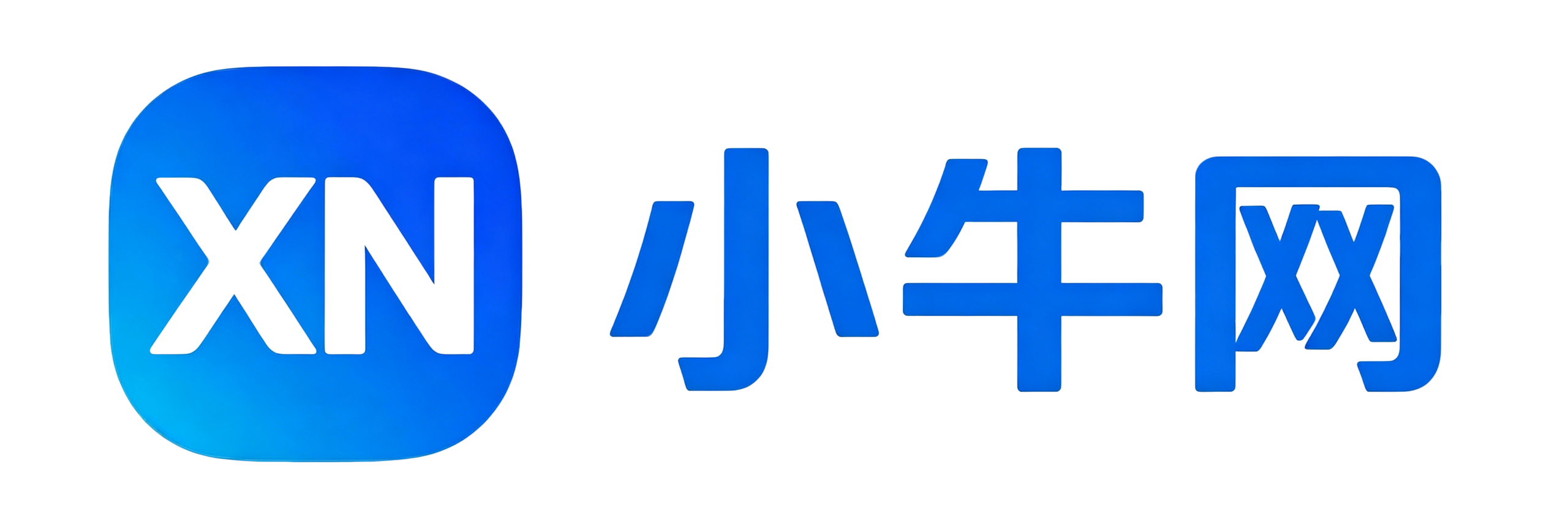 小牛网-专业IT技术博客